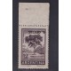 ARGENTINA SERVICIO OFICIAL GJ 769a ESTAMPILLA NUEVA MINT CON VARIEDAD SOBRECARGA INVERTIDA MUY RARA U$ 112,5